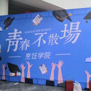 光阴的故事（钢琴版）