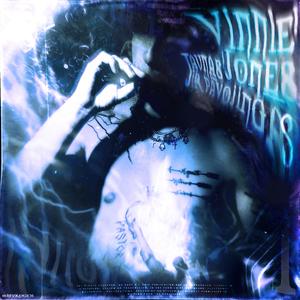 Neišduosiu Paslapčių