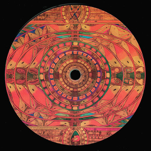 Heliga Berget (Instrumental)