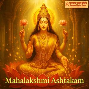 Mahalakshmi Ashtakam