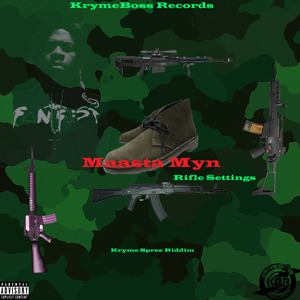 Rifle Settings
