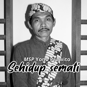 Sehidup semati