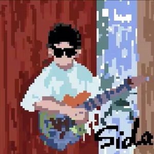只因你太美 8bit版（周希达 remix）