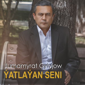 Ýatlaýan Seni