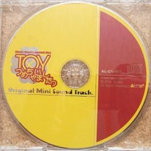 いままでも、これからも