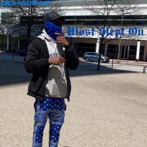 The Assist Two (feat. Que Cee Da Don, Raptor Da Fool & Big Ol Maino)