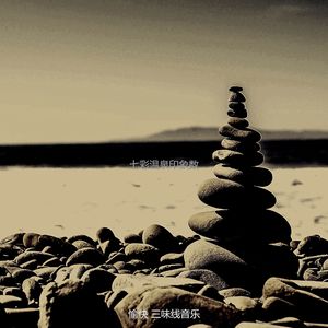 柔和的回春时刻