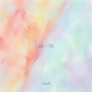 しらけたシティガール