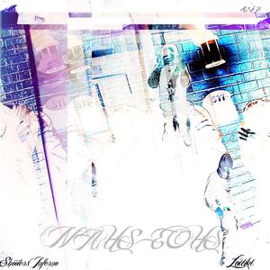 Nauseous (feat. Lowki)