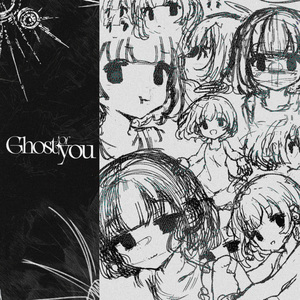 Ghost of You