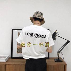 喜欢只是喜欢(DJ版)