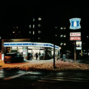方向freestyle