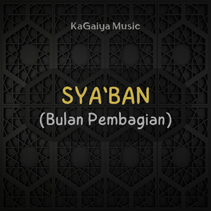 Sya'ban (Bulan Pembagian)