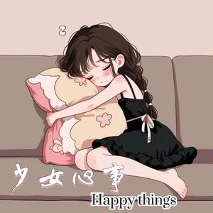 Happy things