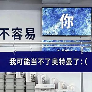 小城市的故事和夜