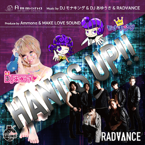 Hands Up!! (Original Mix)