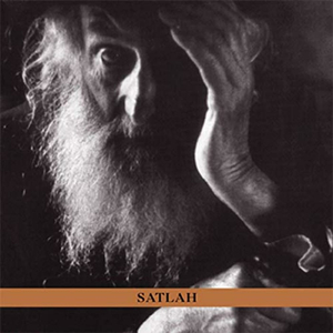 La'avoda Velamelacha