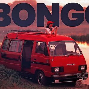 봉고끼리 만나면 인사해요