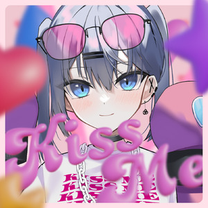 KISS ME (feat. 初音ミク)