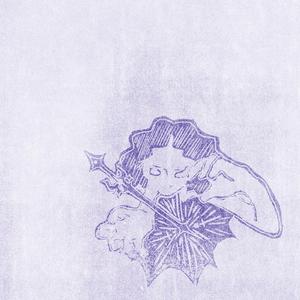 Le Vent se Lève (feat. Alcofribas)