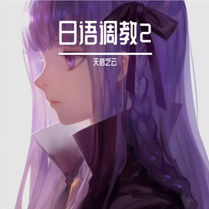 少女 A feat.鏡音リン