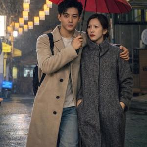 มีแค่เธอ