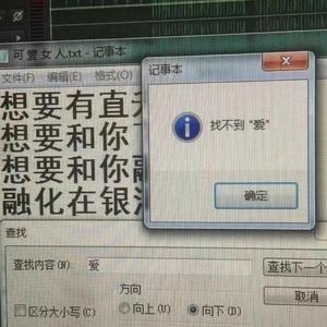 夢淚(Prod by Royalboi)