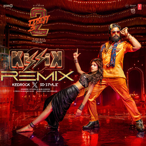 Kissik Remix