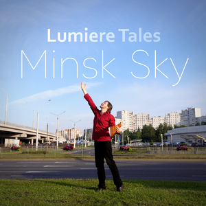 Minsk Sky