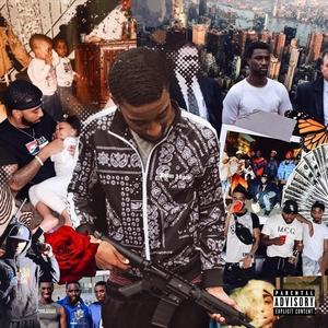 Leave It Ina Streets