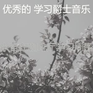 微妙的考试心情