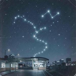 星屑のレイライン (Ver. 2)