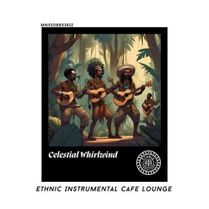 Melodic Garden Symphony