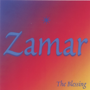 Concierto de Aranquez