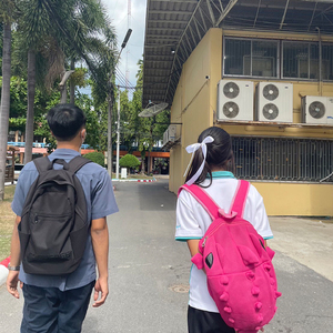 อีกวันที่ไม่มีเธอ