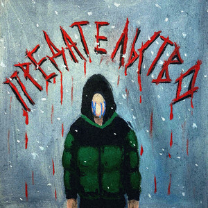 Предательство (Prod. By SashaWannaCash)