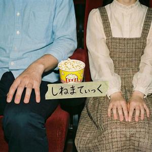 コーンポタージュ