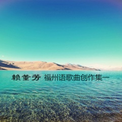 三坊七巷竞风流