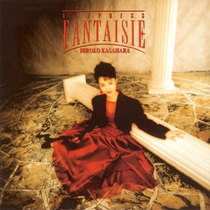 やさしさは降る雨のように