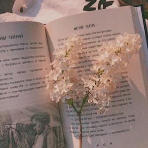 the last winter in 2010s