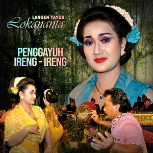 Panggayuh - Ireng Ireng