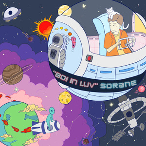 Hug (feat. kojikoji)