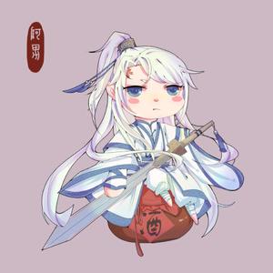 山鬼（Cover Winky诗）