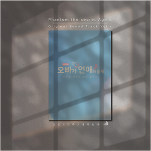 잘살고 있다고 생각은 마