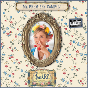 Le petit ver de terre