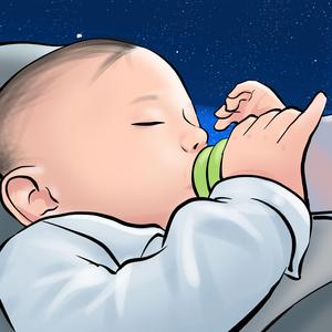 赤ちゃんが一晩中眠るための音楽