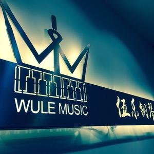 最后的华尔兹（钢琴版）