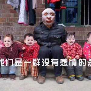 突然想写一首关于你的歌