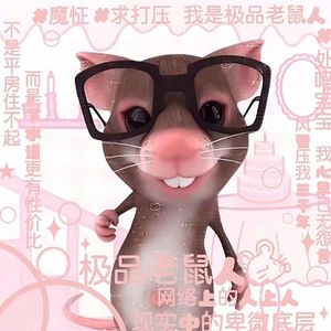 深深爱过你