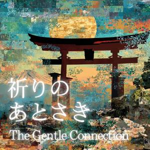 戦国’s Sacred Plea - 刃と祈りの狭間で